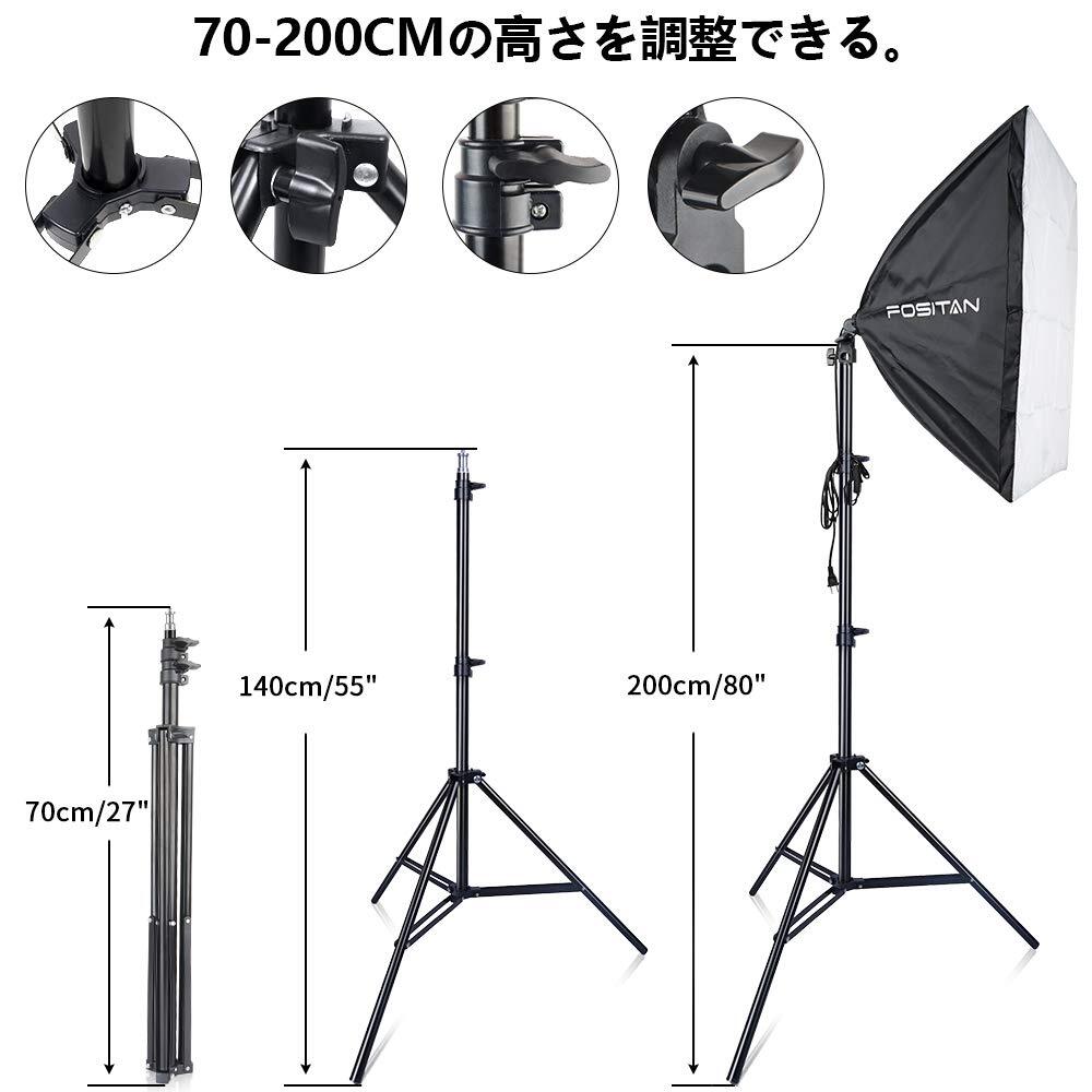 3色背景 豪華照明キット 33点セット拍卖