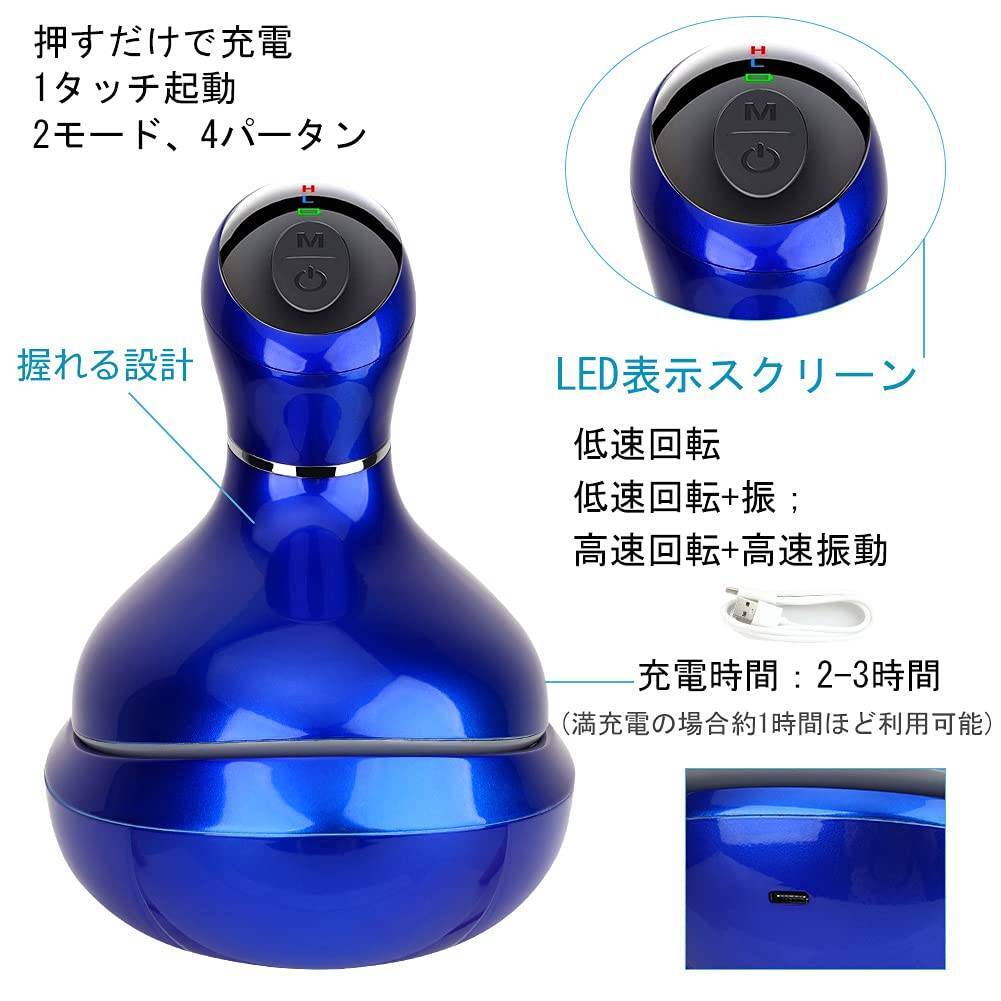シャンプーとの併用が可能なお風呂用電動ブラシ拍卖