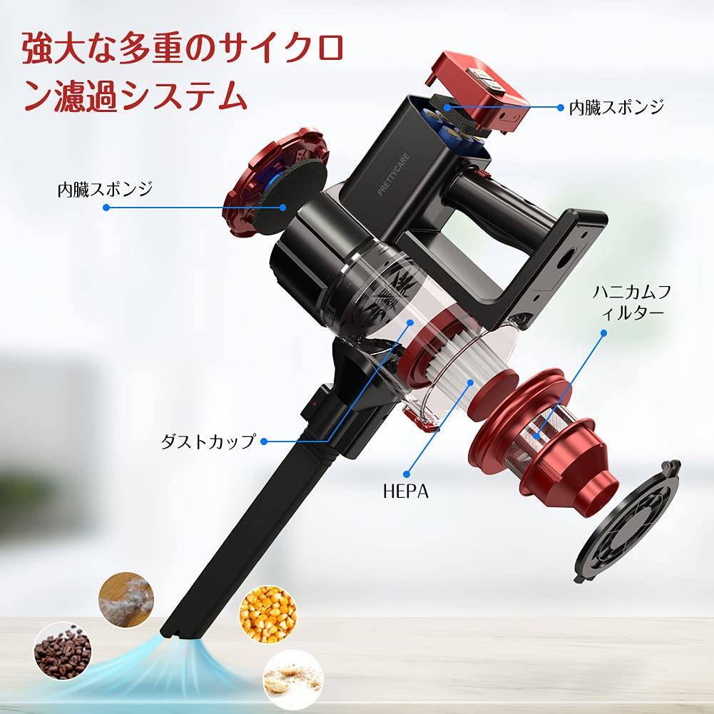 モーターヘッド搭載のコードレス4wayスティッククリーナー 使い勝手抜群拍卖