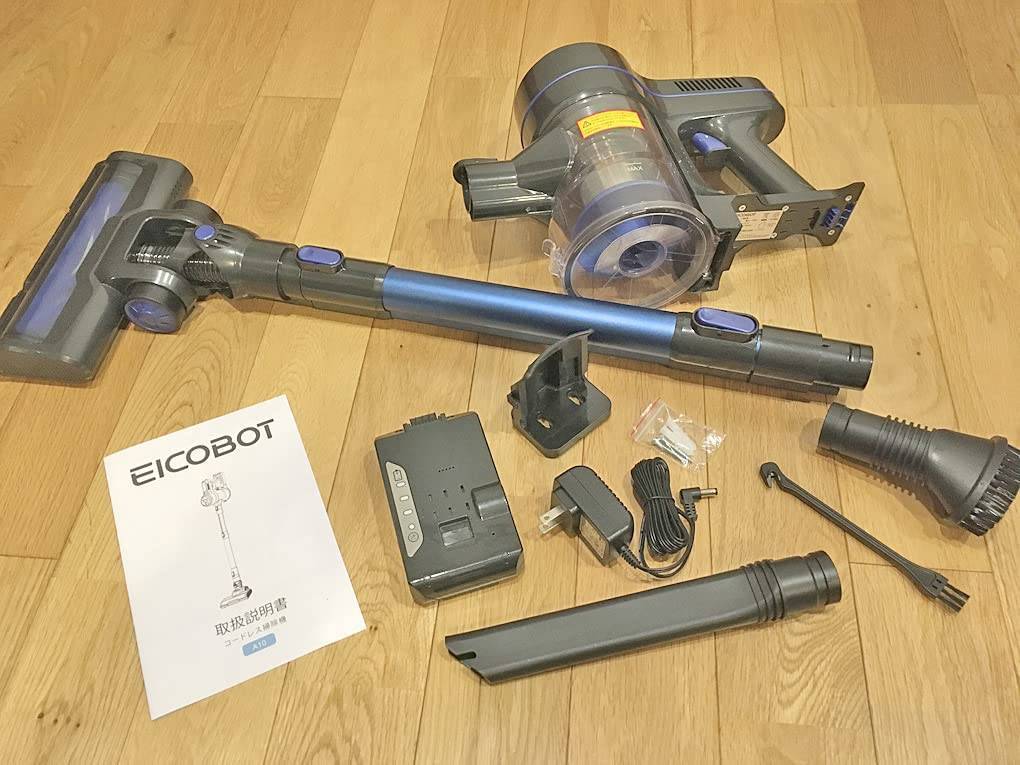 超軽量 コードレス掃除機 Type-C充電ポート 強い吸引力拍卖