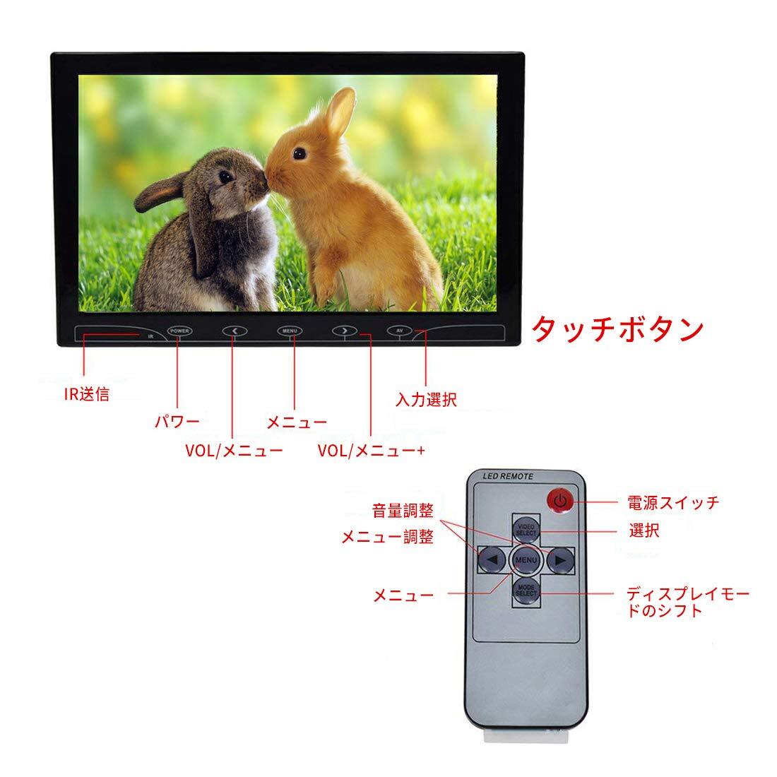 ☆10.1インチ 液晶 小型 高品質 安全設計 操作簡単 3選択可能拍卖