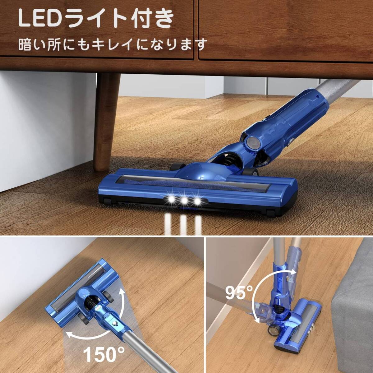 2WAYコードレス掃除機 壁掛け充電&収納機能搭載拍卖