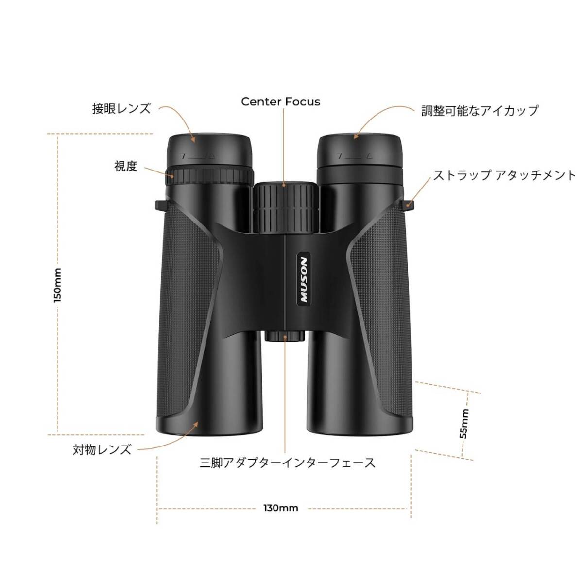 小型Bak4高倍率双眼鏡 メガネ対応 酔いにくい拍卖