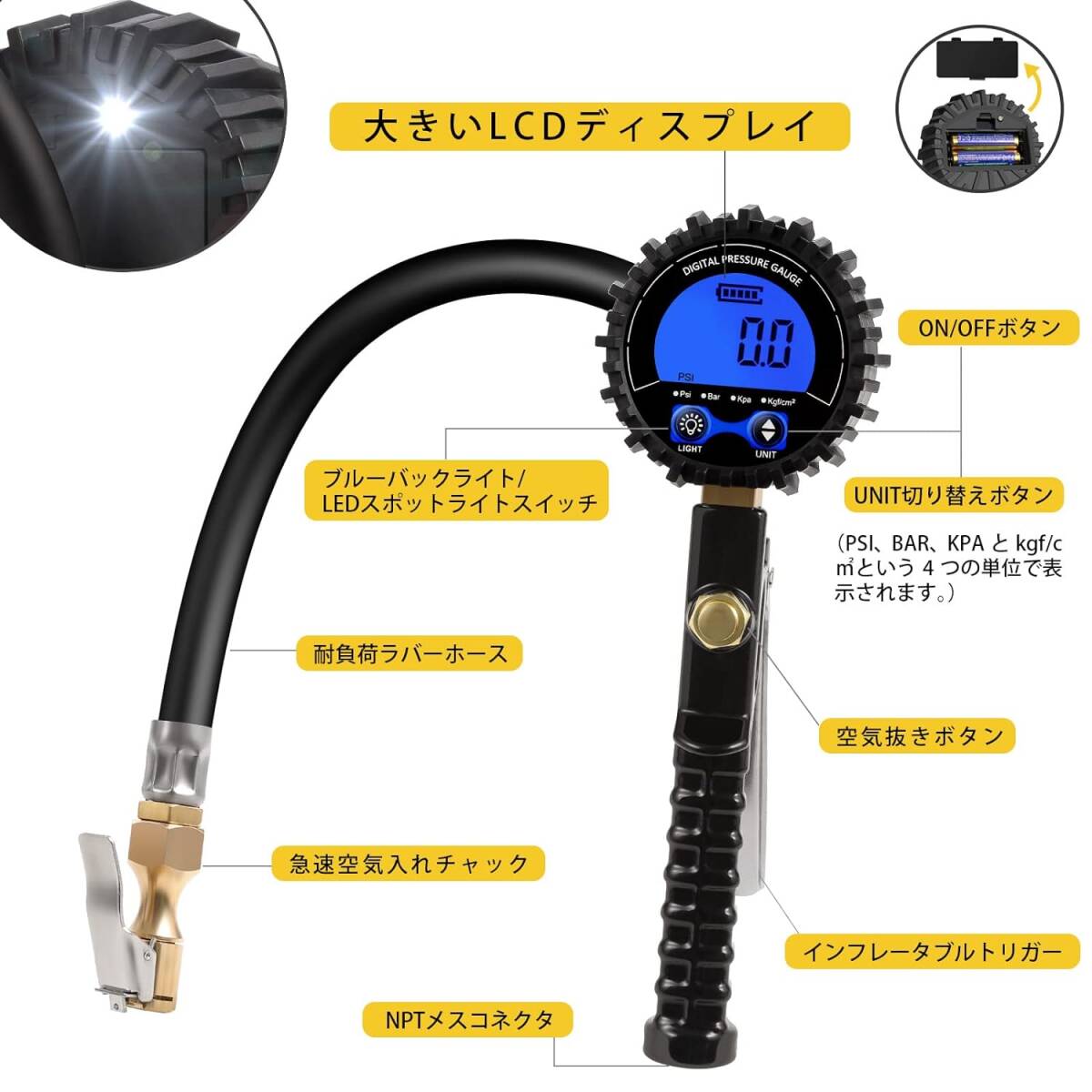 機能性重視 デジタル式エアゲージ 200PSI/1400kPA空気圧測定、車・自拍卖