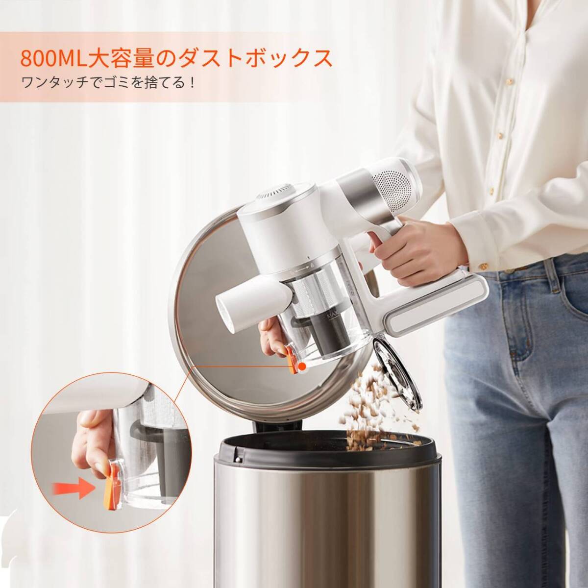 2WAYコンパクト サイクロン軽量スティッククリーナー拍卖