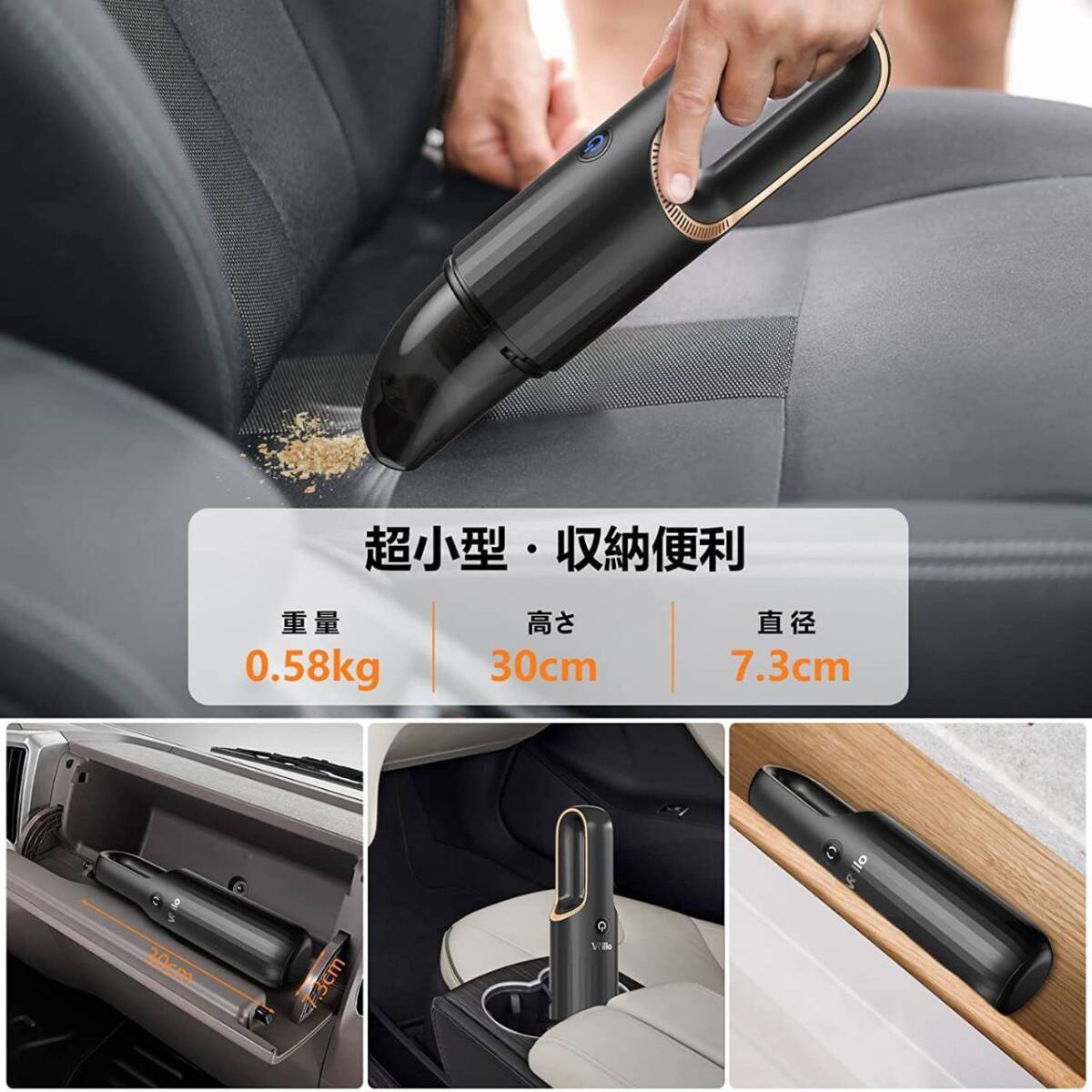小型卓上クリーナー コードレスハンドクリーナー ミニ掃除機拍卖