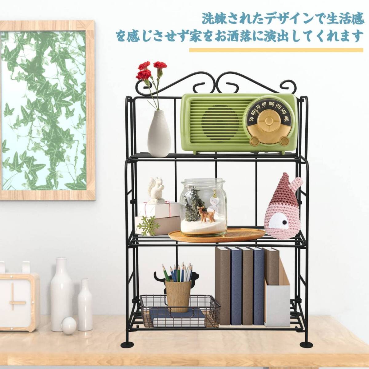モダンな調味料ラック 3段階調節可能 6kg耐荷重拍卖