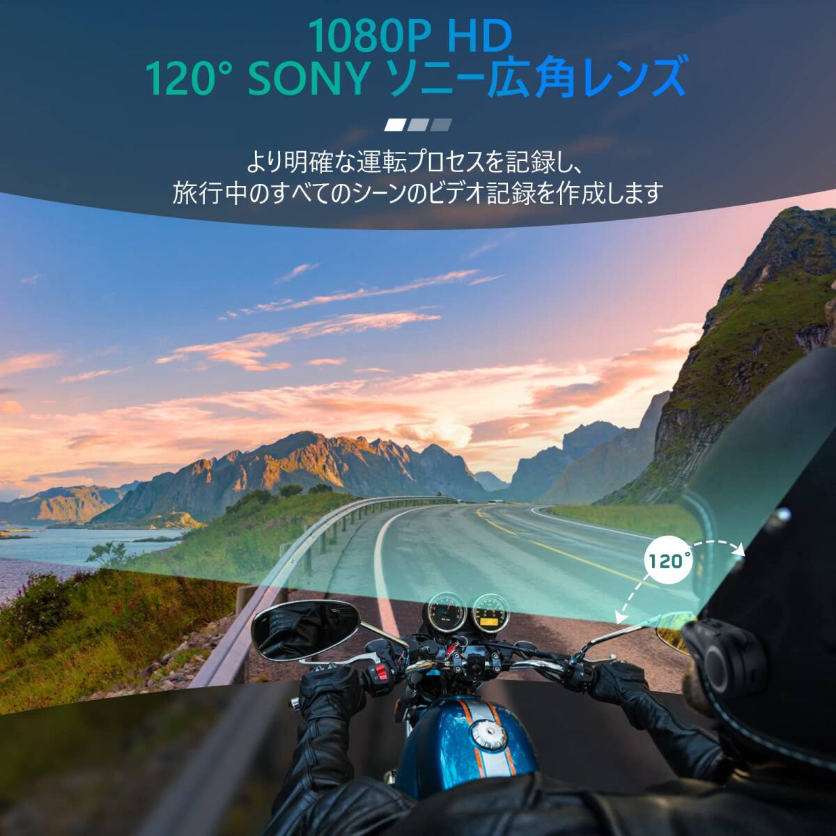 カメラ付きBluetoothバイクインカム♪最大6人通話拍卖