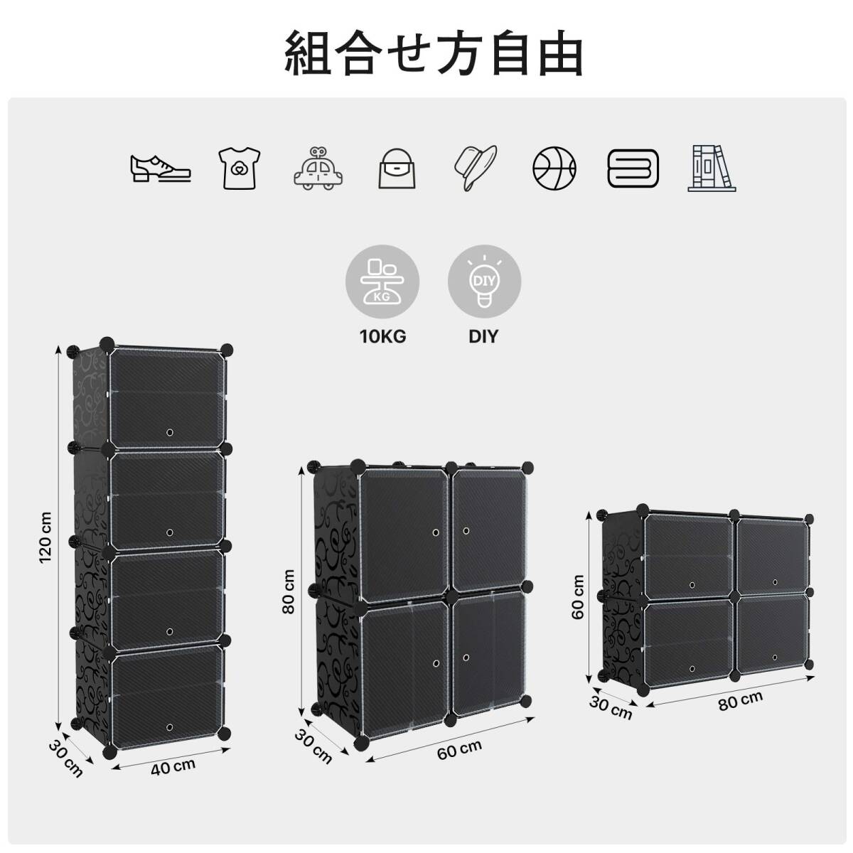 ☆シューズラック8段 オープンラック シェルフ収納 高品質 安全設計 操作簡単 拍卖