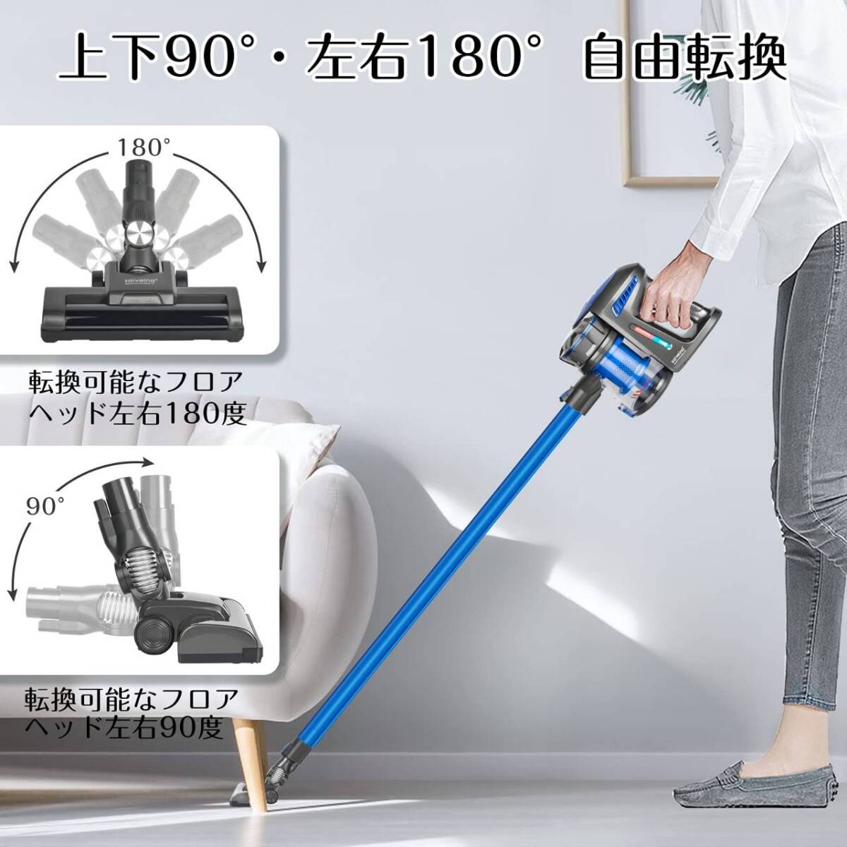 多機能を備えたサイクロン式コードレス掃除機拍卖