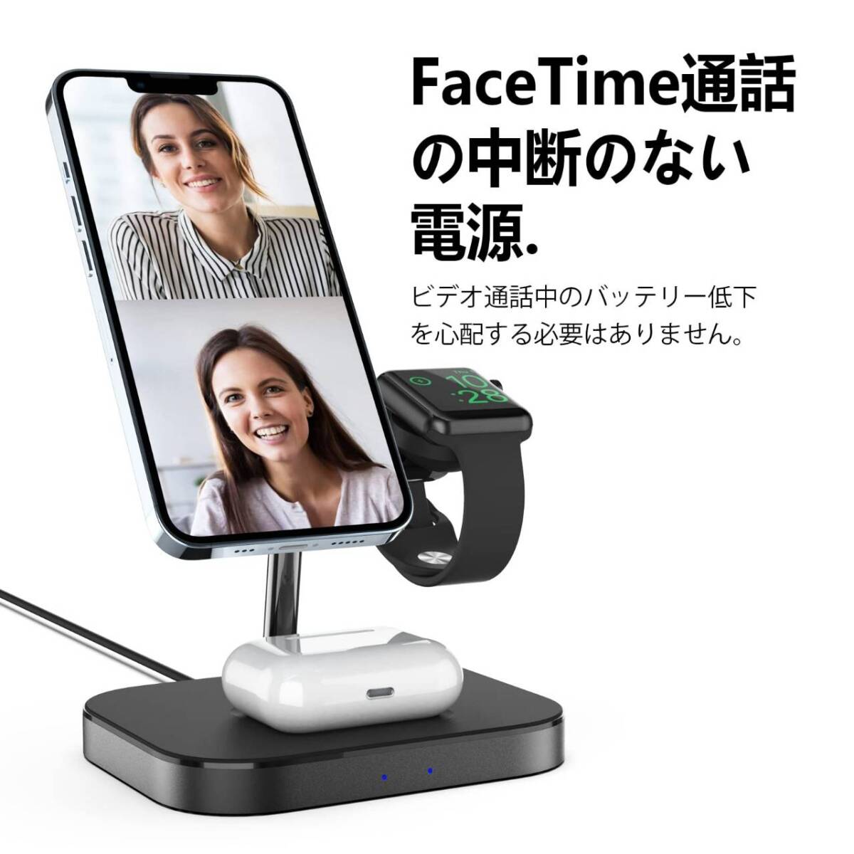 マグネット式3-in-1ワイヤレス充電器:3つのデバイス同時充電対応拍卖