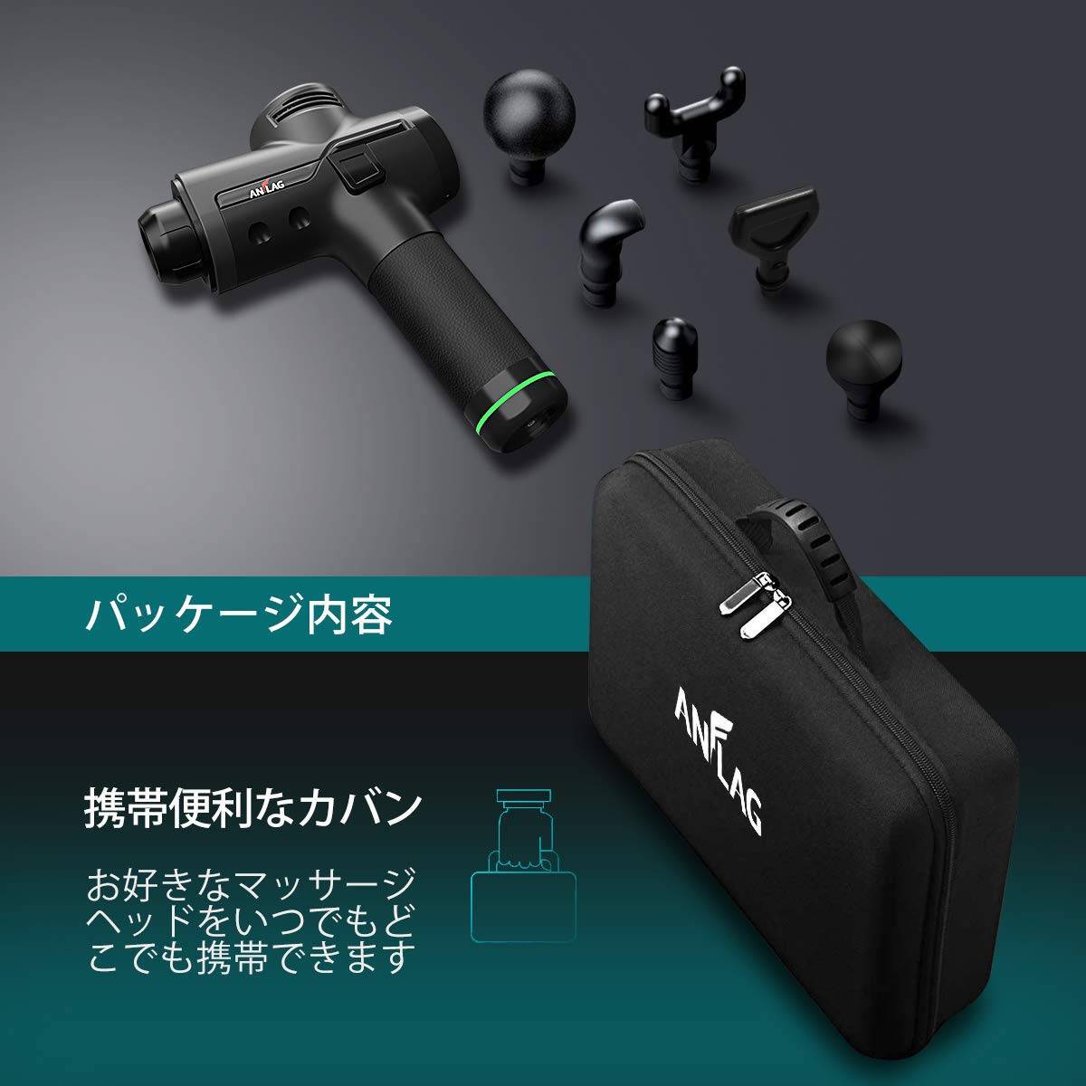 収納パック付き 強力振動トータルボディケア拍卖