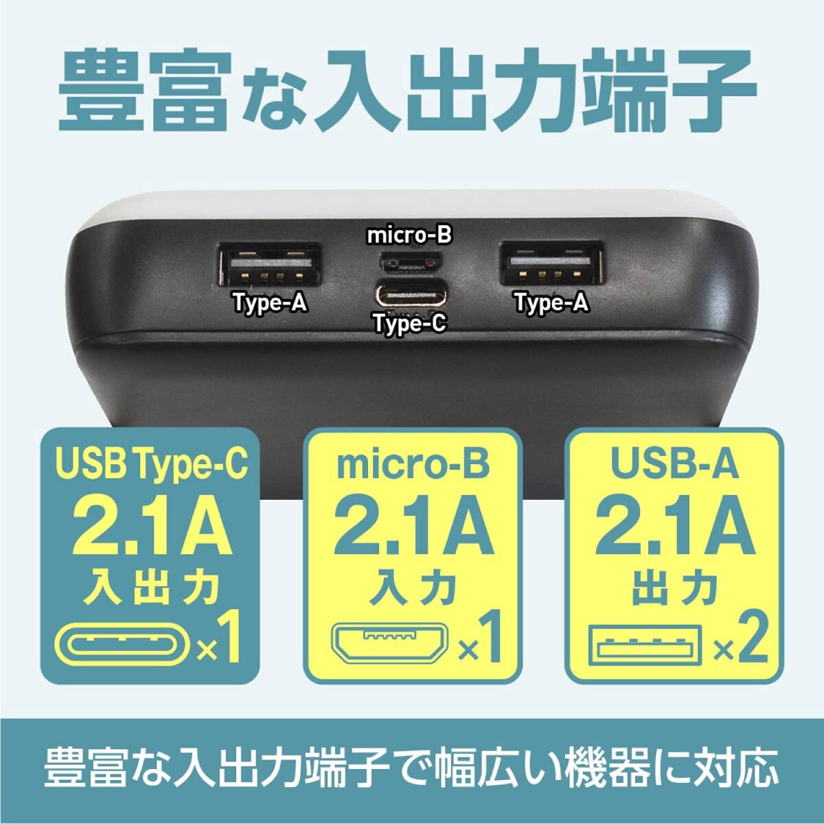 LEDランタン モバイルバッテリー 10000mAh拍卖