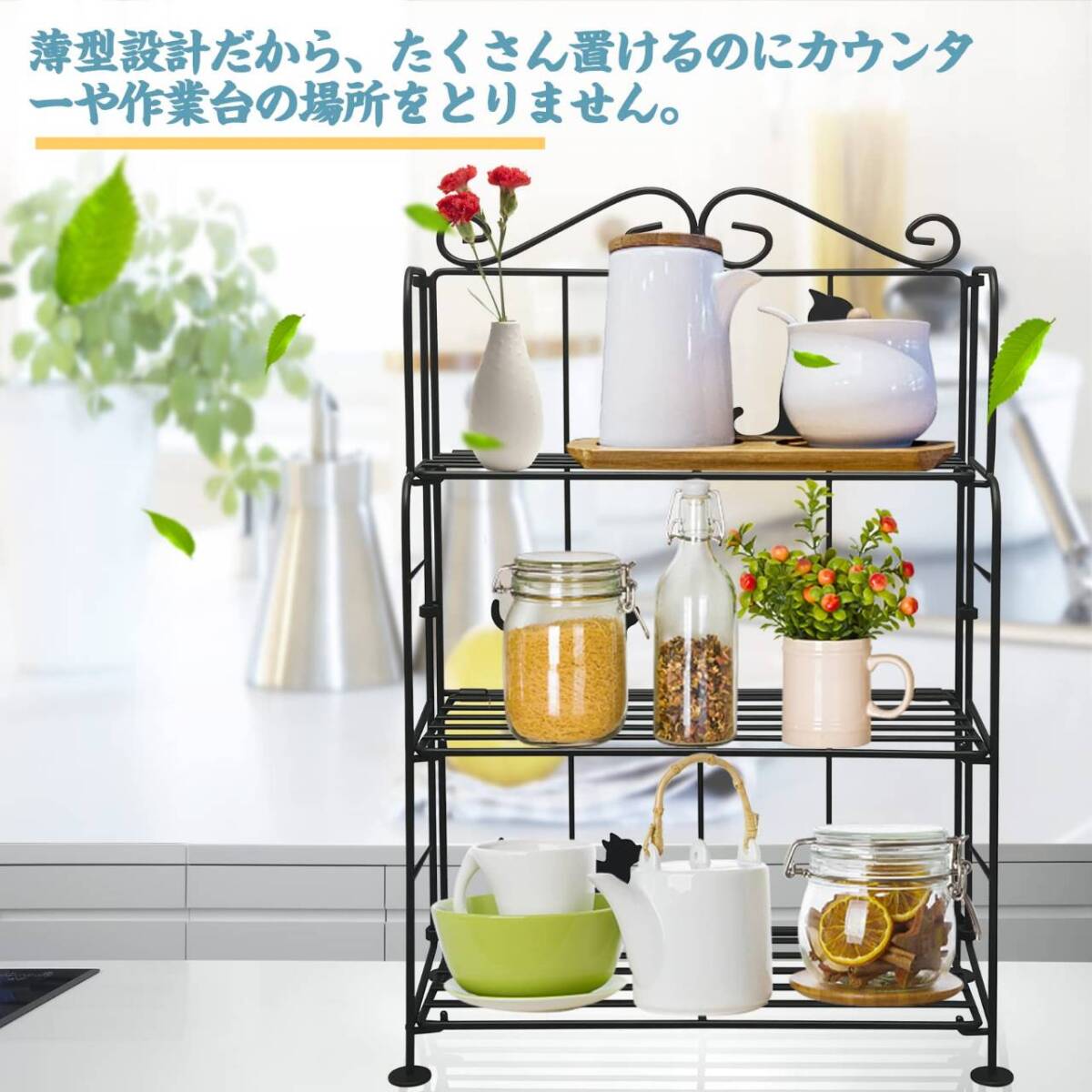 コンパクトな調味料ラック 3段式 6kg耐荷重拍卖