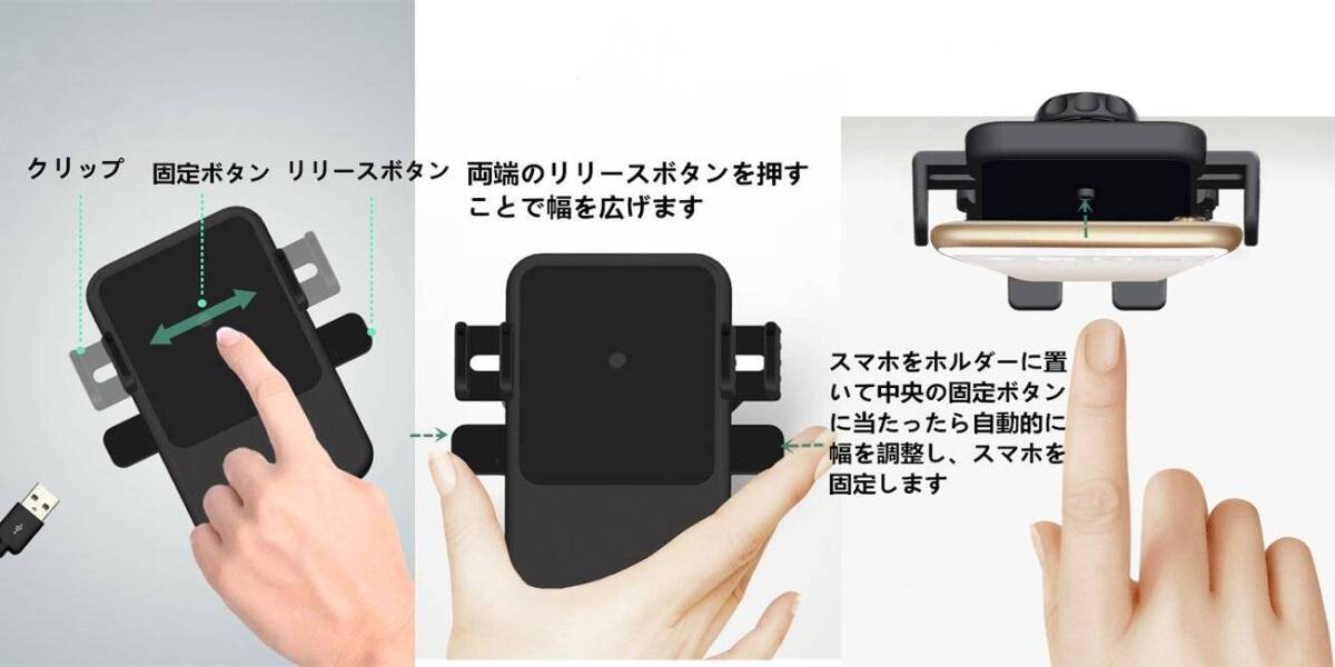Qiワイヤレスカーチャージャー 車載ホルダー 2USBポート搭載拍卖