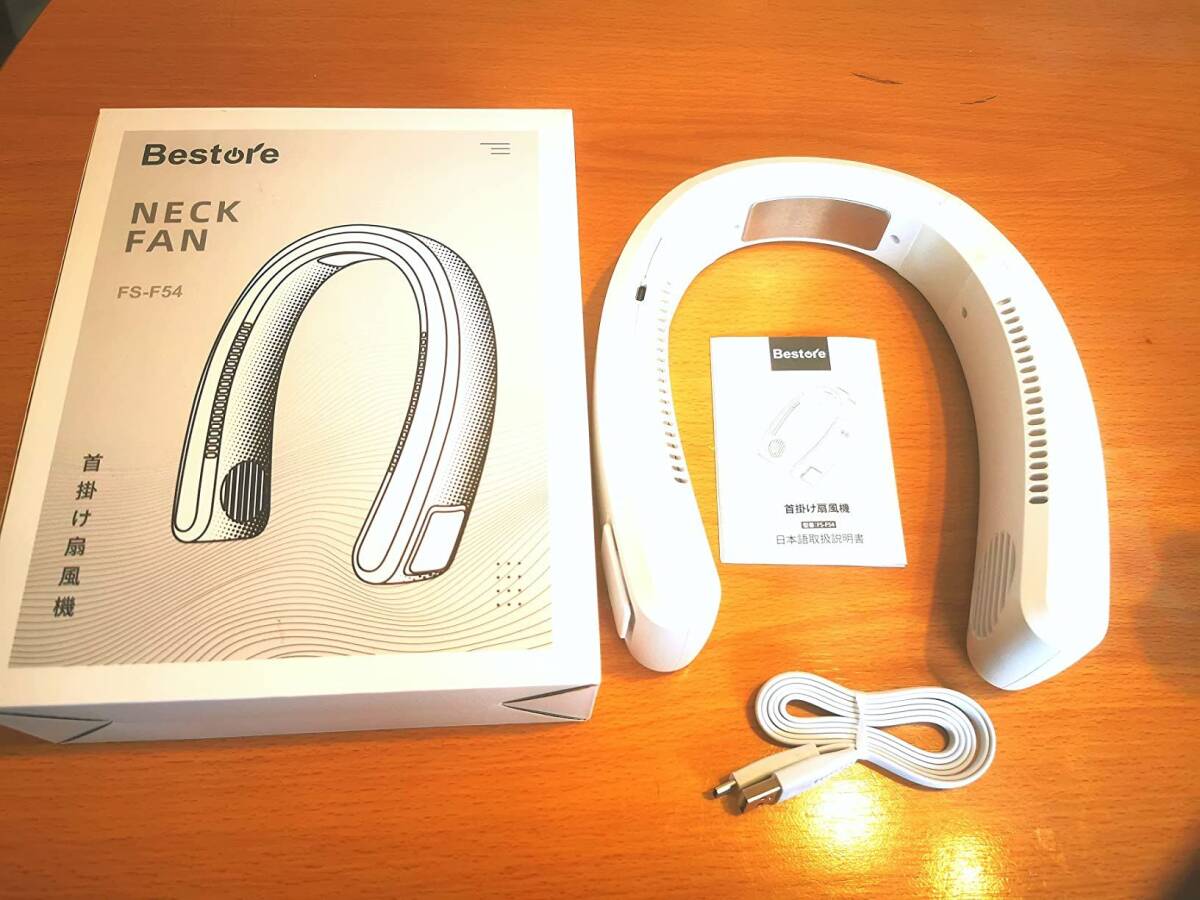 冷却ブレート付き 首掛け 携帯扇風機 ネッククーラー拍卖