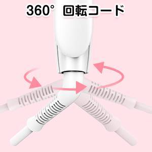 カールアイロン 千万級マイナスイオン 髪に優しい拍卖