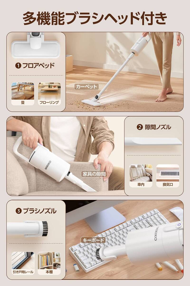 軽量で多用途なコードレス掃除機 強力な吸引力拍卖