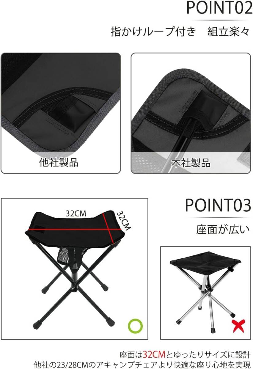 ☆3way使用マルチアウトドアチェア キャンプ 折り畳み 高品質 安全設計 操作拍卖