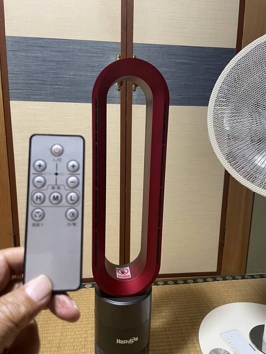 高速暖房 セラミックファンヒーター リモコン付き拍卖