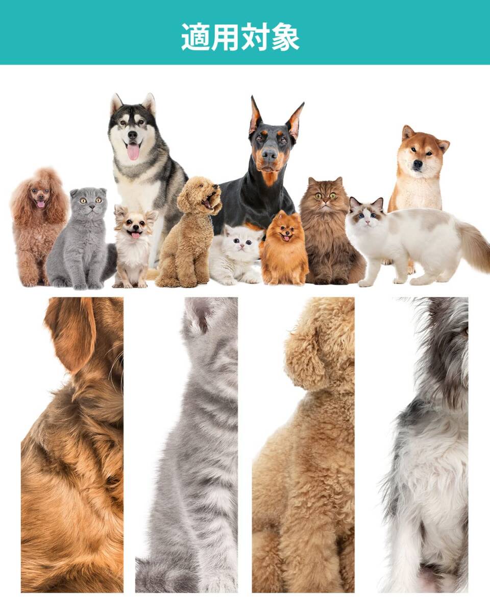 ☆ペット用バリカンセット 5 in 高品質 安全設計 操作簡単 3選択可能拍卖