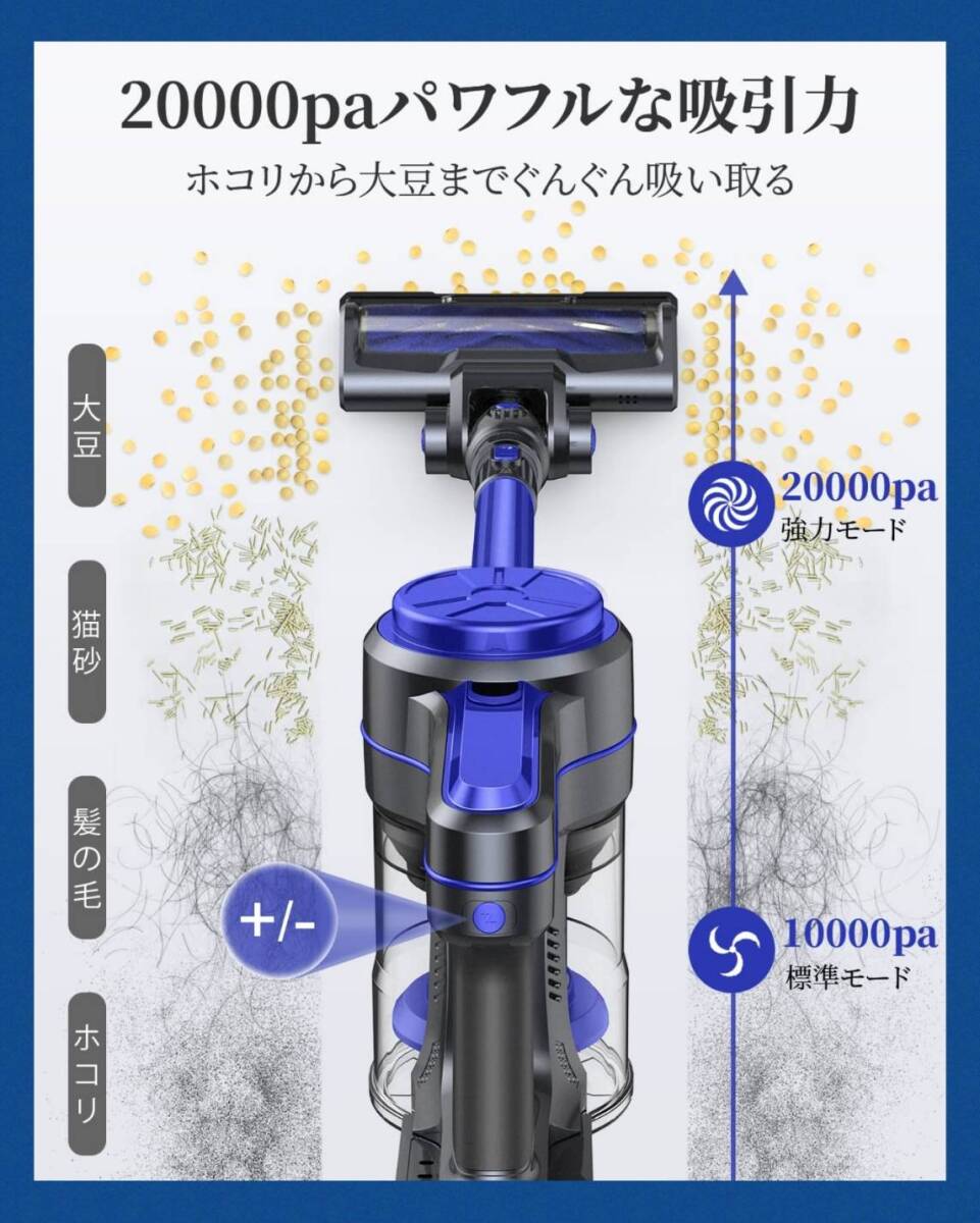 2つの使い方 コードレス掃除機 大容量ダストカップ拍卖