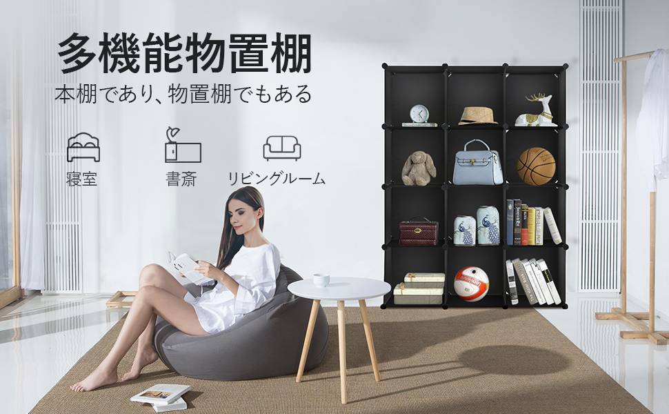 整理棚 ワイヤー収納ラック 収納ボックス 本棚拍卖