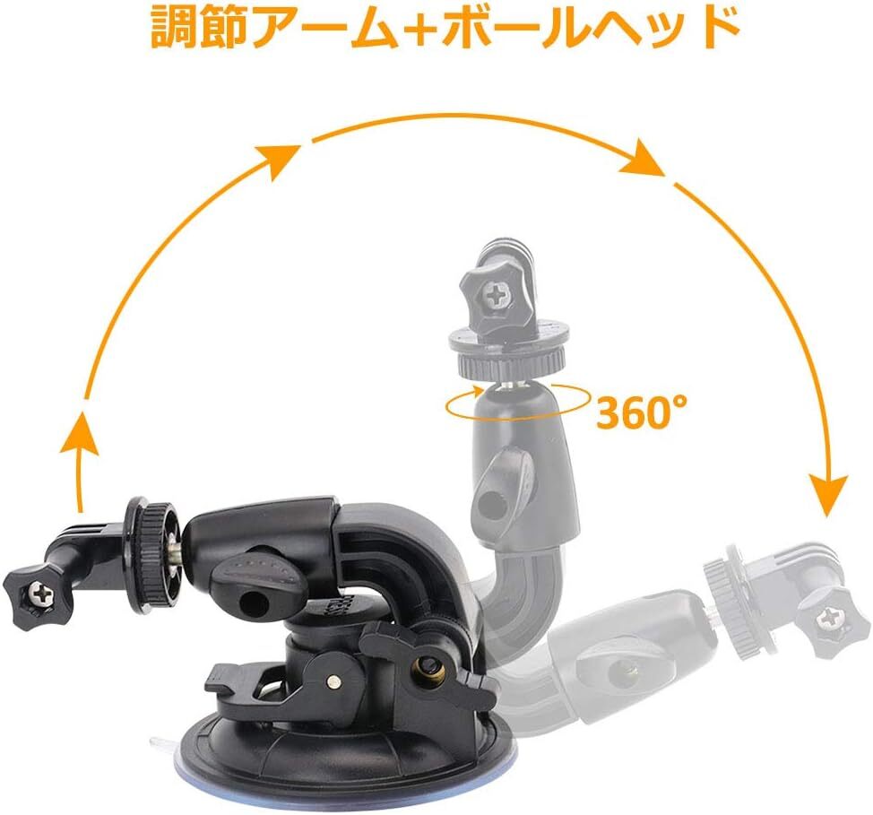 おすすめ 一眼レフカメラ用大型吸盤マウント 粘着スティッキーパッド 安全テザー付拍卖