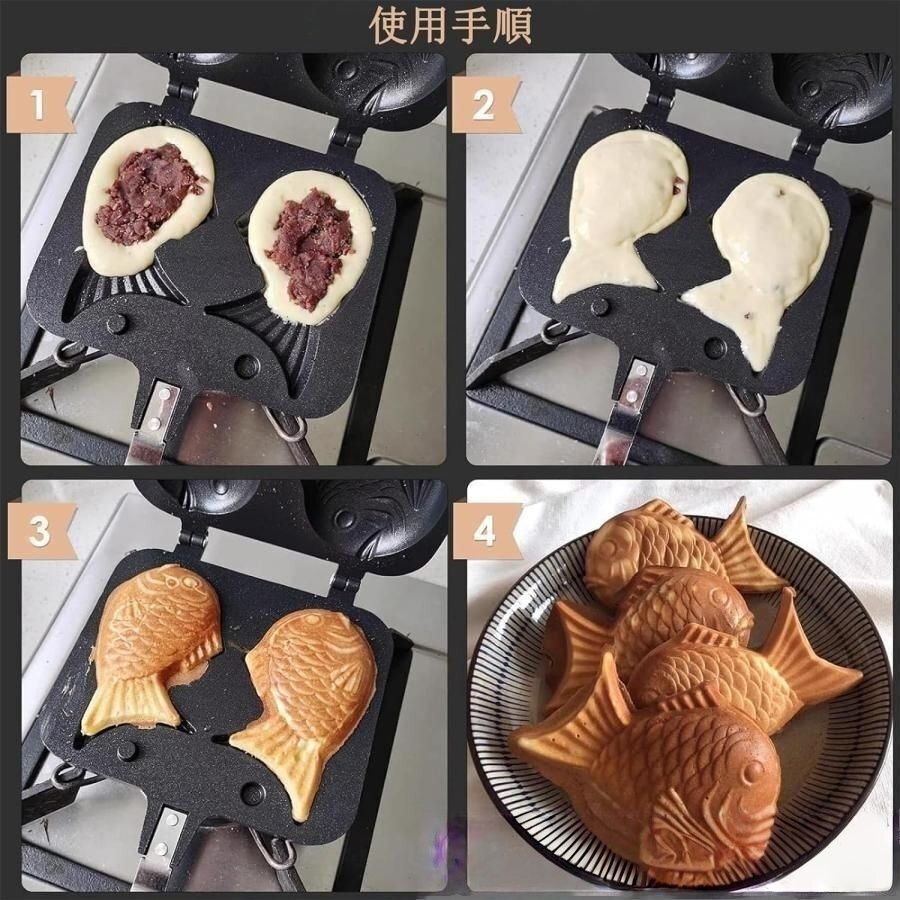 鯛焼き 鯛焼き器 メーカー 直火式 たい焼きメーカー こびりつきにくい アルミニウム合金製 鯛焼きメーカー 家庭用 DIY ダブル魚拍卖