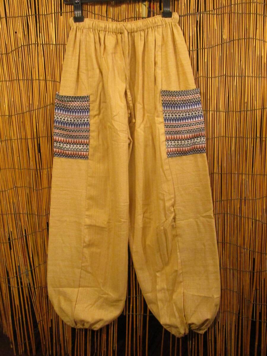 【送料込み/SALE】④新品*男女兼用*コットン素材*織り柄*パッチポケット*アラジンパンツ エスニック アジアン MAJAM拍卖