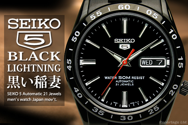 海外限定生産逆輸入モデル【SEIKO】SEIKO5 セイコーファイブ オールブラックIP&裏スケ デイデイト 自動巻 新品拍卖