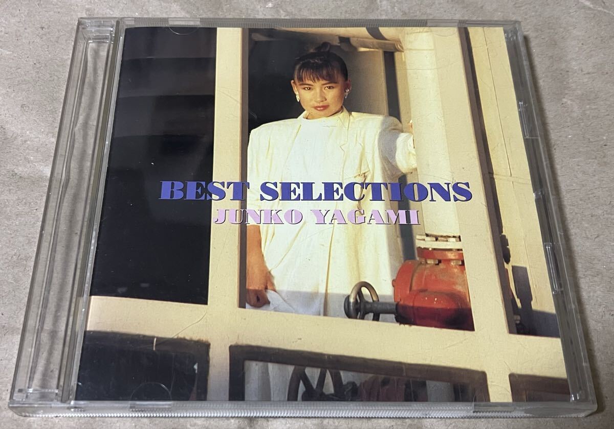 【CD】八神純子★BEST SELECTION ベスト盤 人気盤 値下げ拍卖