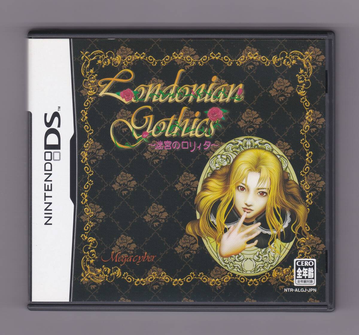 DS「ロンドニアンゴシックス Londonian Gothics 迷宮のロリィタ」(ゴスロリアクションロールプレイングゲーム拍卖