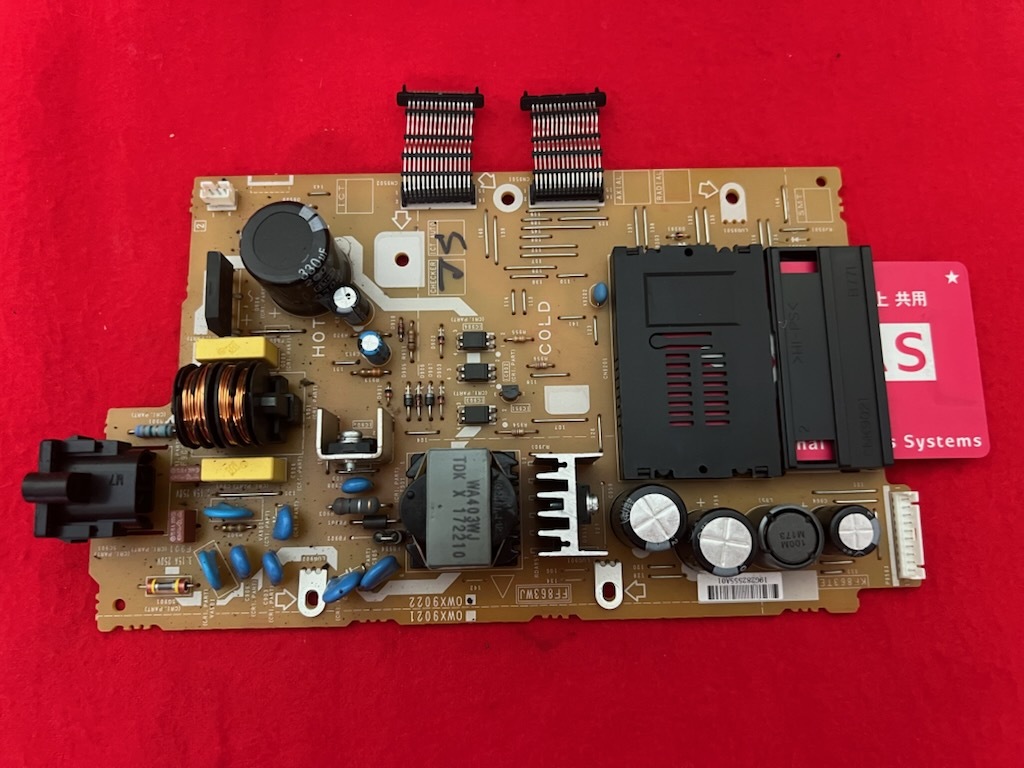 SHARP シャープ レコーダー BD-H30 電源ボード 動作確認済み B-CASカード付(D23)拍卖