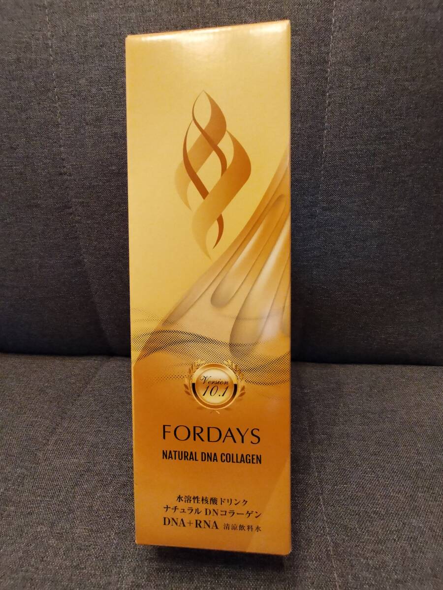 フォーデイズ☆ナチュラルDNコラーゲン 未使用新品1本拍卖