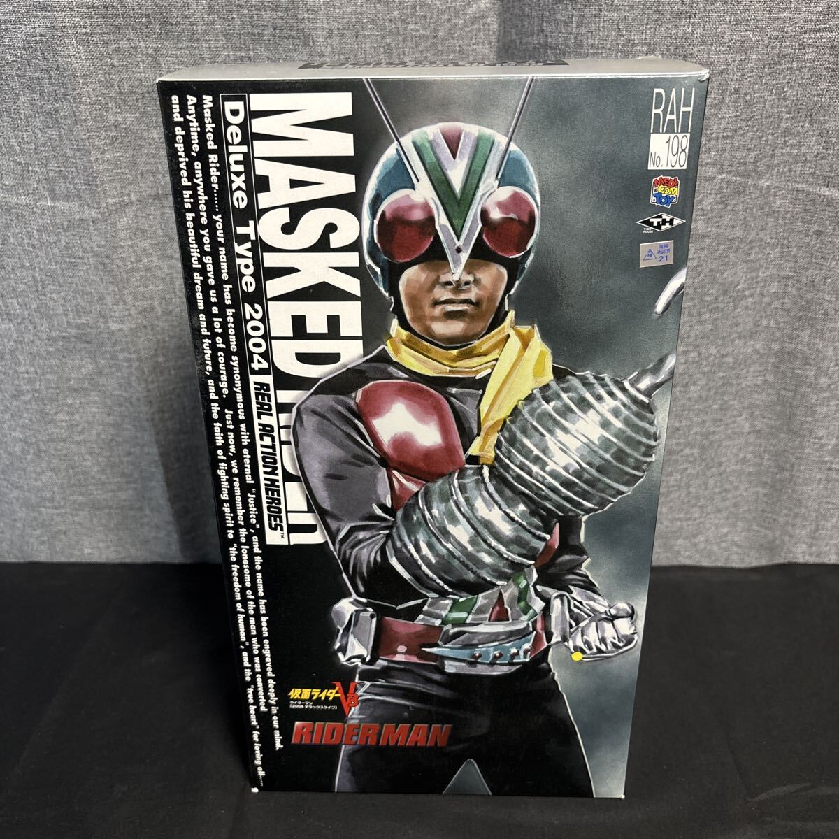 rsng メディコムトイ リアルアクションヒーローズ RAH.198 仮面ライダーV3 ライダーマン DXタイプ 2004デラックスタイプ拍卖