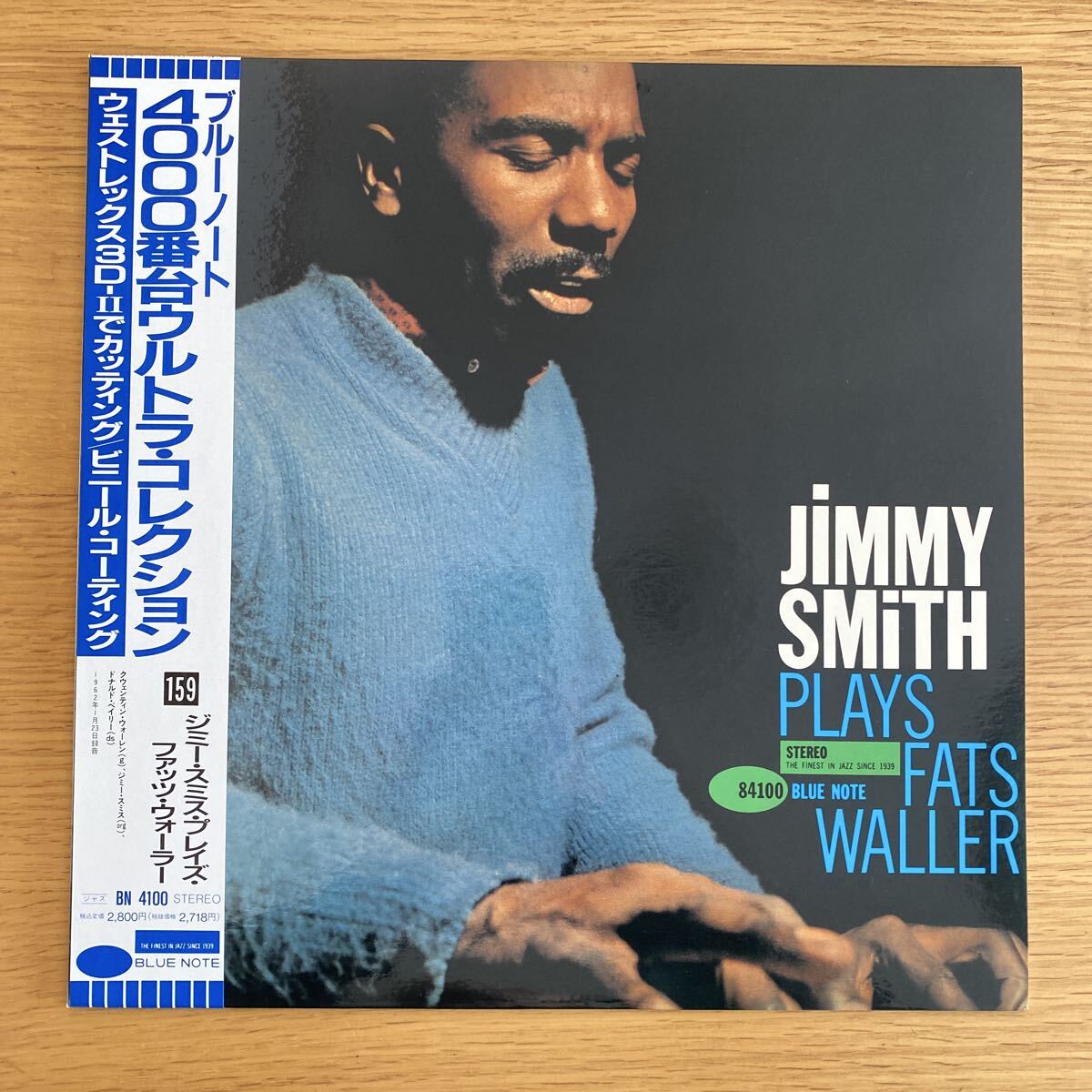 JIMMY SMITH PLAYS FATS WALLER / ジミー・スミス / BN4100 (BNST-84100) 帯付 BLUE NOTE ブルーノート ジャズ レコード JAZZ LP拍卖