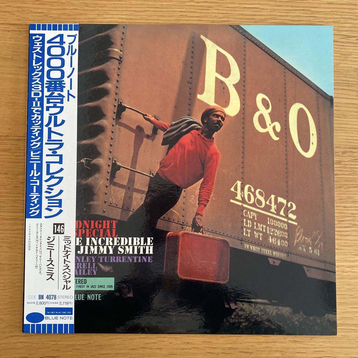 MIDNIGHT SPECIAL / JIMMY SMITH ジミー・スミス / BN4078 (BNST-84078) 帯付 BLUE NOTE ブルーノート ジャズ レコード JAZZ LP拍卖