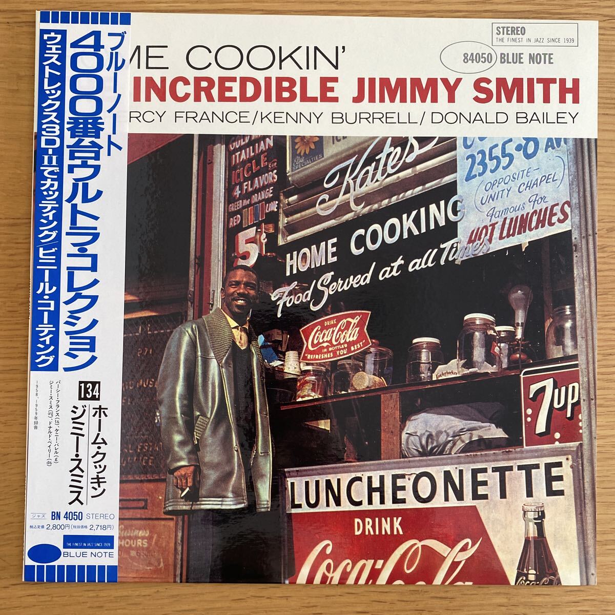 HOME COOKIN' / JIMMY SMITH ジミー・スミス / BN4050 (BNST-84050) 帯付 BLUE NOTE ブルーノート ジャズ レコード JAZZ LP拍卖