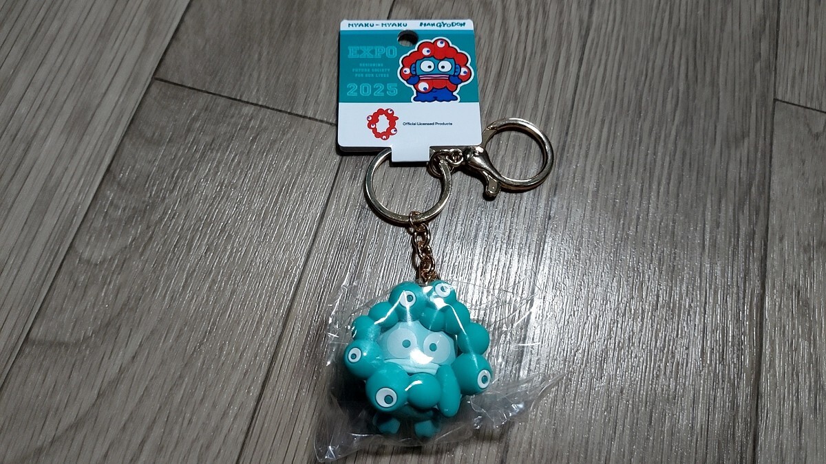 新品未開封!2025 大阪・関西万博限定! ハンギョドン ミャクミャク推しカラー立体マスコットカラーキーホルダー / EXPO2025 サンリオ拍卖