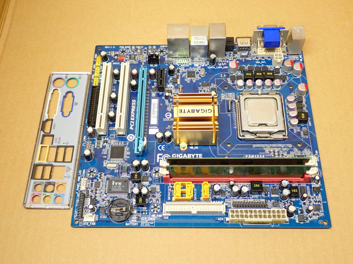 PENTIUM D(2.8GHz) GA-73PVM-S2H メモリ1Gx2 まとめてジャンクで レトロ K5拍卖