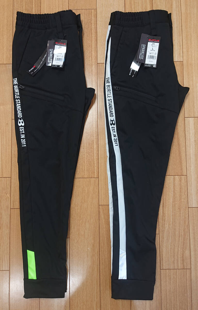 BURTLE 442 防風 ジョガーパンツ ホワイト L & ブラック L / バートル 作業服 作業着 防寒着 作業ズボン 防寒 ジョガー パンツ メンズ拍卖