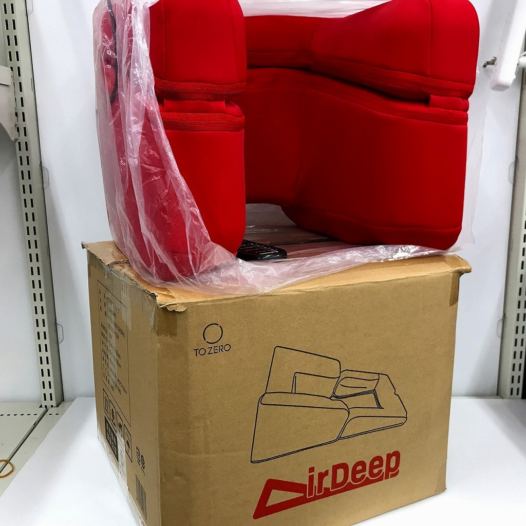 期間限定セール トゥーゼロ TO ZERO うつ伏せエアディープ ストレッチ フィットネス機器【ほぐし・ごろ寝・姿勢改善】 E-EM008RR拍卖