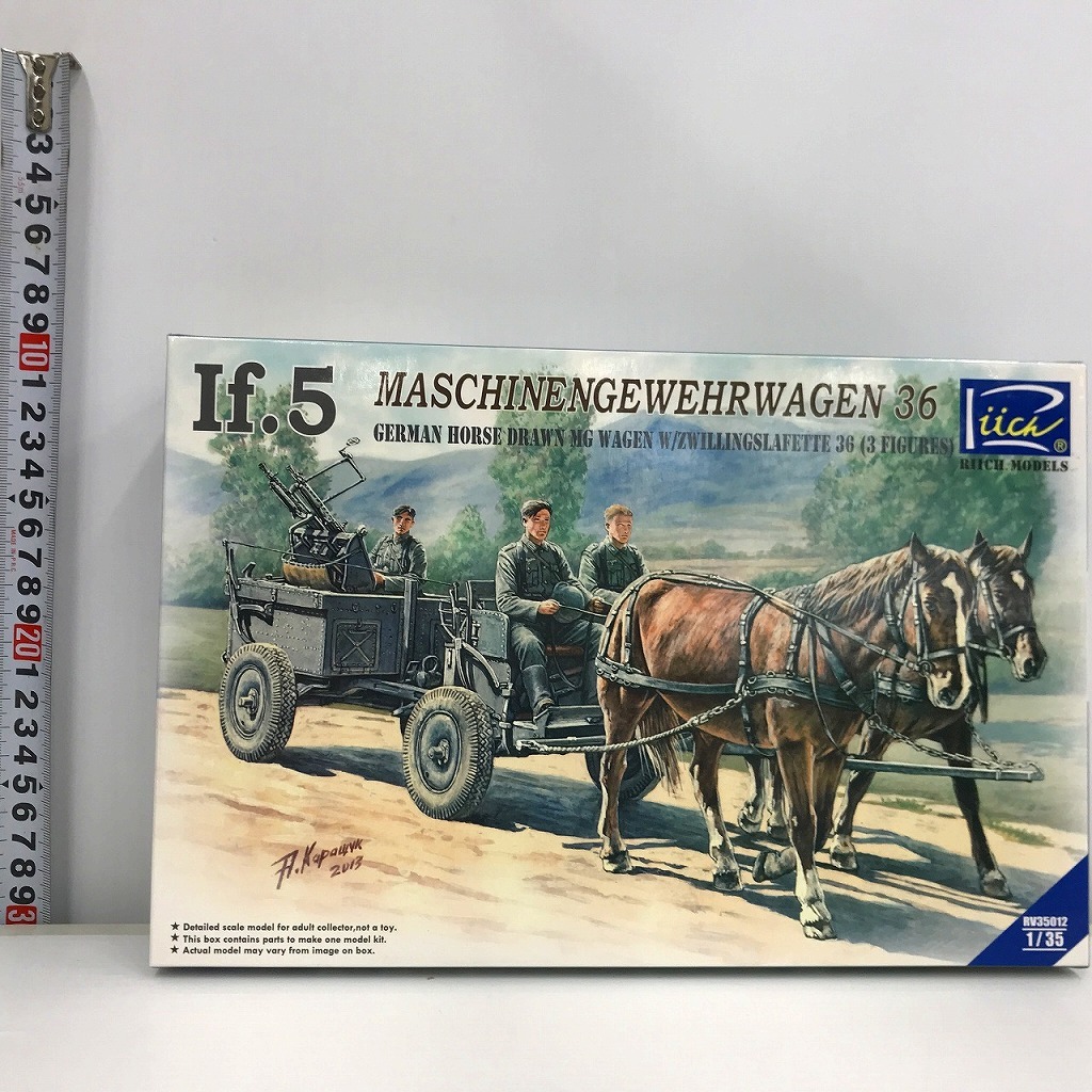 期間限定セール 【未使用】 プラモデル 1/35 独・IF.5型馬車MG34連装機銃搭載・馬2頭+兵士3体 Riich model RC35012拍卖