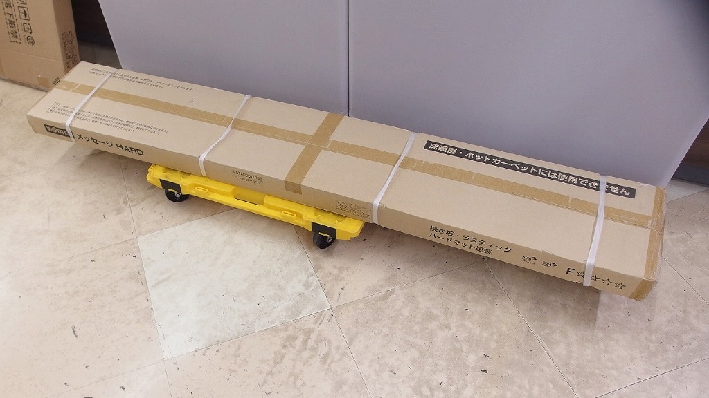 【未使用】 アサヒウッドテック 朝日ウッドテック 未使用品 床材 屋内用 メッセージ HARD PBTA6DS17RS拍卖