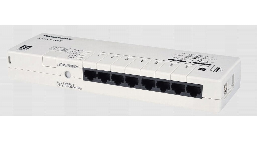 期間限定セール 【未使用】 パナソニック Panasonic Switch-S8E(PN210808) レイヤ2スイッチングハブ拍卖