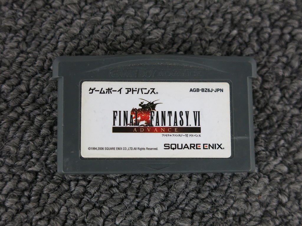 スクウェア・エニックス SQUARE ENIX GBAソフト ファイナルファンタジー VI アドバンス ソフトのみ拍卖