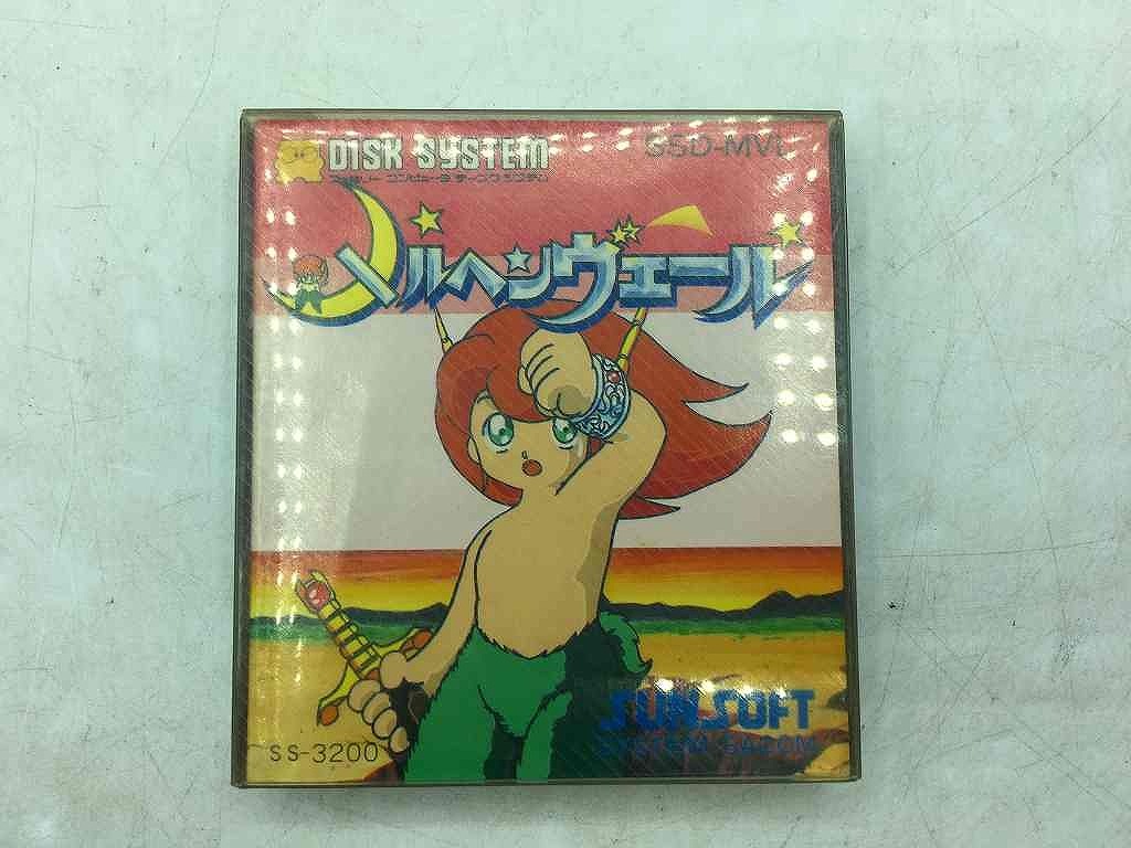 カブシキガイシャシステムサコム 株式会社システムサコム ファミコンディスクシステムソフト メルヘンヴェール拍卖