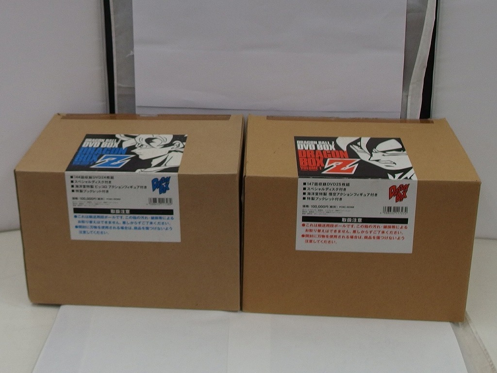 期間限定セール フジテレビ フジテレビ 【ジャンク品】 DRAGON BALL Z DRAGON BOX Z編 VOL.1 2 おまとめ拍卖