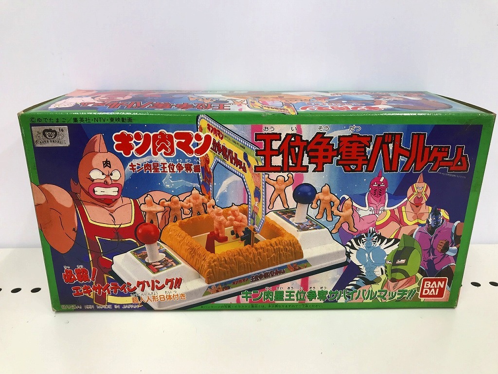 期間限定セール バンダイ BANDAI 【希少★レトロホビー】王位争奪バトルゲーム 「キン肉マン キン肉星王位争奪編」拍卖